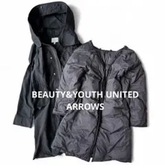 ダウンライナー