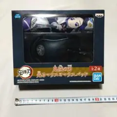 鬼滅の刃 光るマウスとマウスパッド