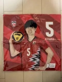 大塚達宣　バレとも会員限定タオル 大塚達宣 バレとも会員限定タオル バレーボール日本代表