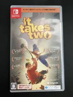 It Takes Two switch