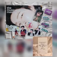 TM NETWORK】'86 FANKS「DYNA☆MIX」希少パンフレット - メルカリ