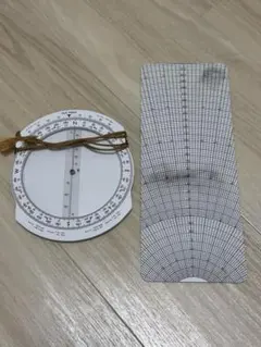 2026年最新】航法 an-2の人気アイテム - メルカリ