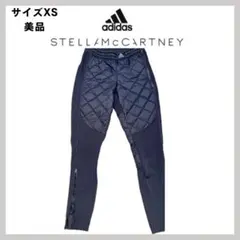 adidas by Stella McCartney トレーニングパンツ 美品
