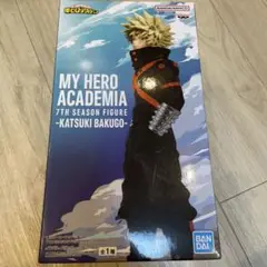 【未開封】僕のヒーローアカデミア 爆豪勝己 フィギュア