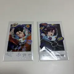 カリスマ　チェキ風カード　天堂天彦　伊藤ふみや 箔押し