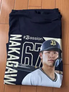 2026年最新】オリックスバファローズユニフォーム lの人気アイテム