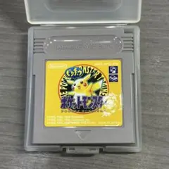 2026年最新】ソフトのみ ポケットモンスター ピカチュウバージョンの