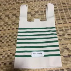 ANEMONE ニットバッグ ボーダー柄