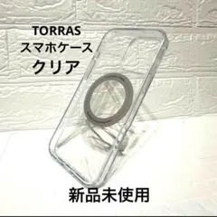 torras
