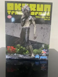 オカルン（変身）Vol.2 Ver.1.5 SEGA