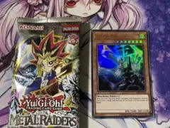 2026年最新】リバイスドラゴン 英語の人気アイテム - メルカリ