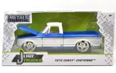 Jada Toys 1972 シェビー　シャイアン(ブルー/ホワイト)