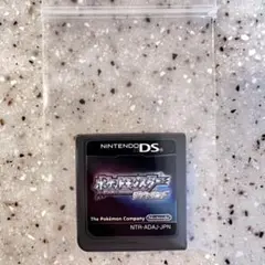 ポケットモンスター ダイヤモンド