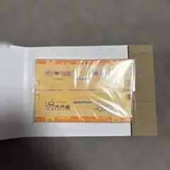 【匿名配送】】サンリオキャラクターズ　ミニおりたたみコンテナ　コロコロクリリン