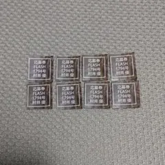 8枚 村井優 櫻坂46 FLASH 直筆サイン入りチェキ プレゼント応募券