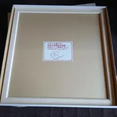 Item thumbnail for item c75894af-d51e-4df8-9ce0-cfb0a1ba1d27