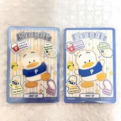 サンリオ コレクターズカードプラス プロフィール あひるのペックル 2点