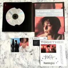 TOMORROW X TOGETHER ヒュニンカイ　トレカ　HMV特典