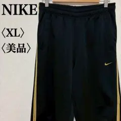 ナイキ ジャージ セットアップ 上下 トラックジャケット 刺繍ロゴ 黒金 XL