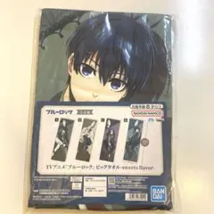 2025年最新】ブルーロックビッグタオルの人気アイテム - メルカリ