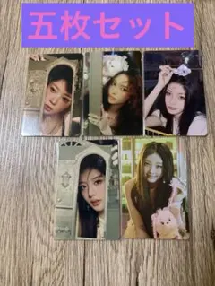 2025年最新】ILLIT トレカ コンプの人気アイテム - メルカリ