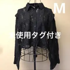 未使用タグ付き　Gleeful レディース　3WAY Mサイズ