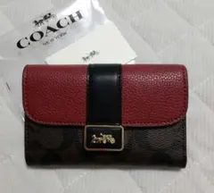 【オープン価格】新品COACH 三つ折り財布 アウトレット