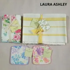 2025年最新】ローラアシュレイ マットの人気アイテム - メルカリ