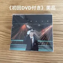 2025年最新】藤井隆の人気アイテム - メルカリ