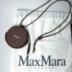 2026年最新】Max Mara レディース コインケース・小銭入れの人気