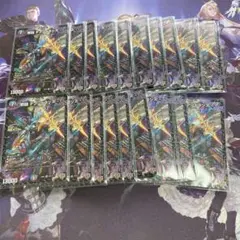 邪闘 デンジャラシス 4枚 デュエルマスターズ デュエマ