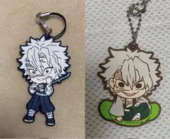 鬼滅の刃 ラバーストラップ 不死川実弥 キーホルダー