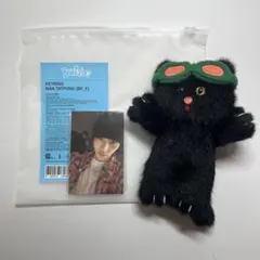 BOYNEXTDOOR ボネクド テサン キーリング プネクド ぬいぐるみ