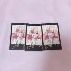 XlamV アグリ シャタコレ 箔押し