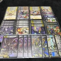 デュエマ 格安デッキ
