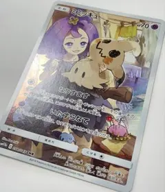 2025年最新】bリーグ カードの人気アイテム - メルカリ