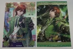 うたプリ シャニライ クリアカード Promise of Song 寿嶺二