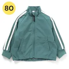 アプレレクール　ジャケット 撥水加工　ゆったりサイドラインブルゾン　80サイズ
