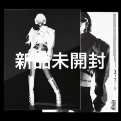 aespa whiplash BEAT ウィンター アルバム 未開封