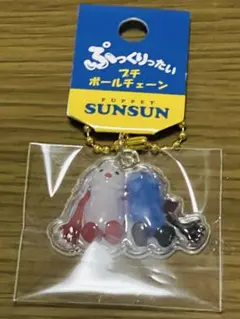 PUPPET SUNSUN ぷっくりったいプチボールチェーン スンスン　ノンノン
