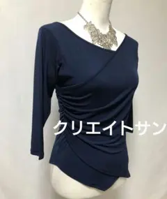 2025年最新】サンクリエイトの人気アイテム - メルカリ