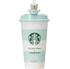 スタバ タンブラー