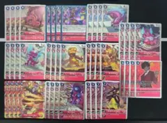 メデューサモンデッキ用　デッキパーツセット　竜人　爬虫類