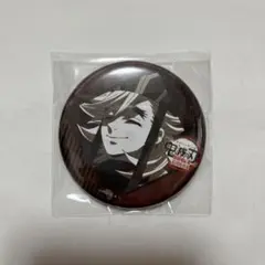 鬼滅の刃 ufotable dining お楽しみくじ 缶バッジ 童磨 ③