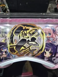 パチスロ　S戦国恋姫　実機 藤商事 パチスロ 戦国恋姫【中古パチスロ 中古スロット 中古実機