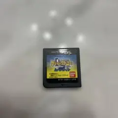 Item thumbnail for item 49b3660f-4de0-4701-9940-0f7c51ae8f27