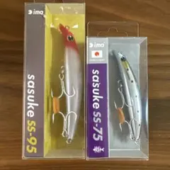 2025年最新】サスケ SS-95の人気アイテム - メルカリ