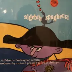 レコード　siesta 70 algebra spaghetti