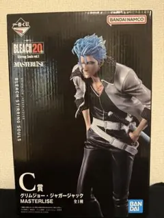 グリムジョーさん専用 2025年7月発売『BLEACH』グリムジョー・ジャガージャック
