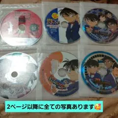 名探偵コナン アニメDVDセット 6枚